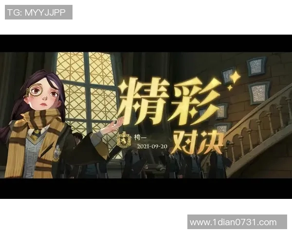 维特斯与芬洛精彩对决视频回顾及赛后分析