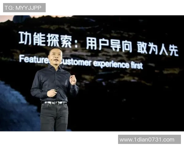 华尼托：探索未来科技与人类生活的完美融合之路