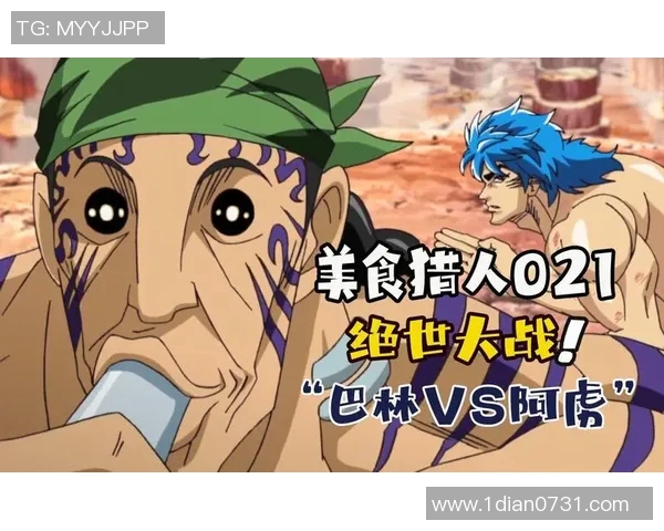 索肖与格勒诺布激战正酣谁能在这场较量中笑到最后