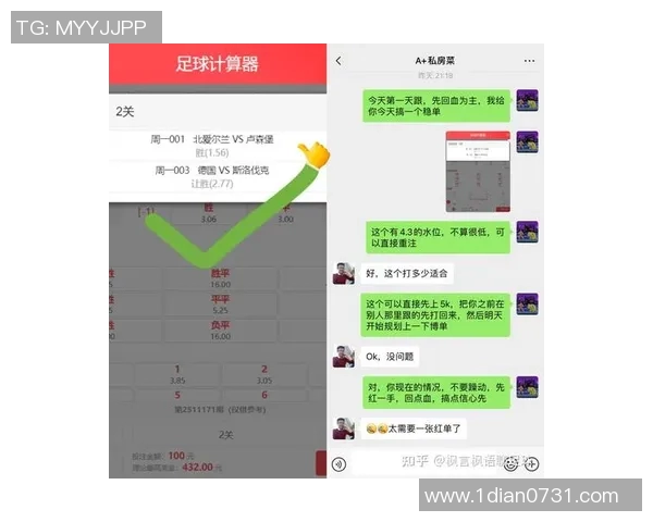 竞彩足球比赛录像直播观看渠道及平台推荐指南